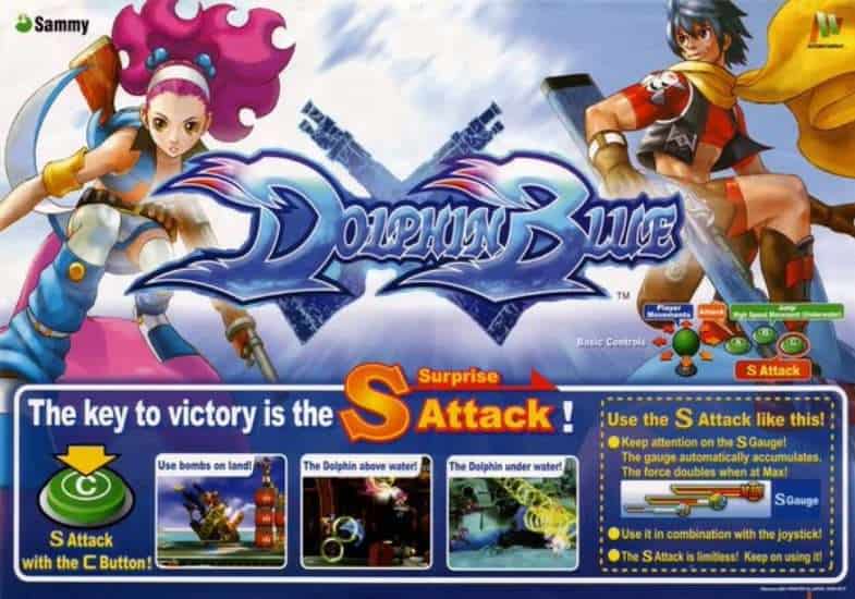 Jeu Dolphin Blue Pour Sega Dreamcast (version Atomiswave Convertie) - Très Bon état