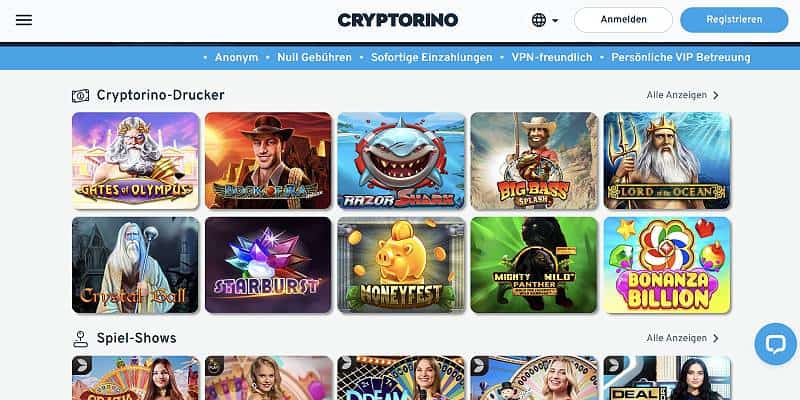 Cryptorino